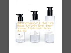 High-transparency PET Lotion Pump Bottles 150ml 200ml 300ml - Empty Shampoo Body Lotion Containers (MC-416)