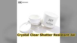 ขวดครีมใสคริสตัล ทนทานต่อการแตกละเอียดสูง