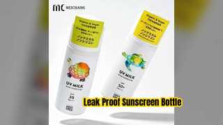 50ml Sunscreen Squeeze Bottle Food Grade PE Leak Proof