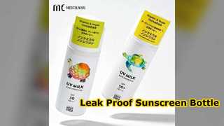 50ml Sunscreen Squeeze Bottle Leak-Proof & Safe