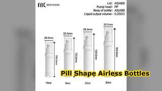 প্রিমিয়াম স্কিনকেয়ার প্যাকেজিংয়ের জন্য পিল এয়ারলেস বোতল