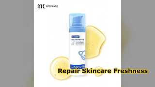Skin Barrier Repair Airless Bottle 15 30 50ml